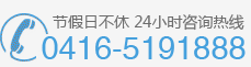 пҽԺ